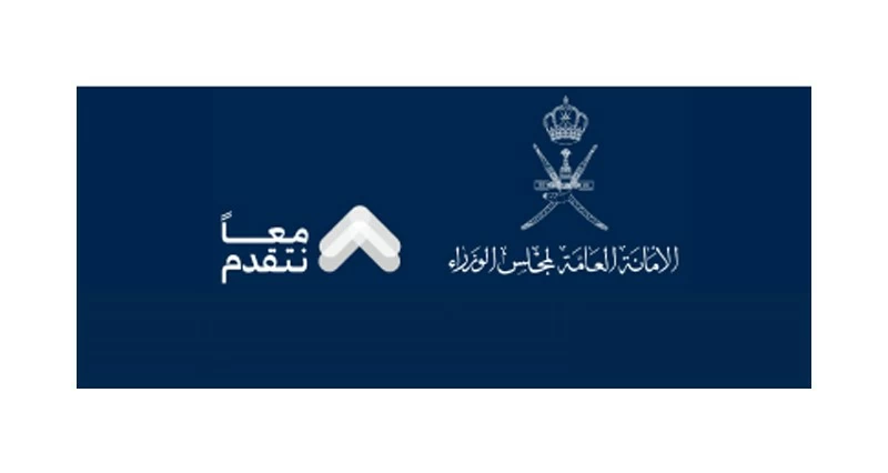 فتح باب التصويت لموضوعات &laquo;معا نتقدم&raquo;