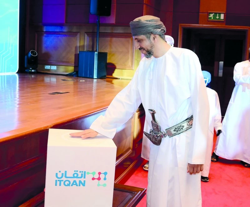 اطلاق منصة &laquo;إتقان&raquo; لربط الخطط بتنفيذ المشروعات