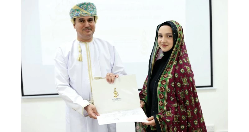 معهد السلطان قابوس لتعليم اللغة العربية للناطقين بغيرها يختتم دورته الثالثة والستين