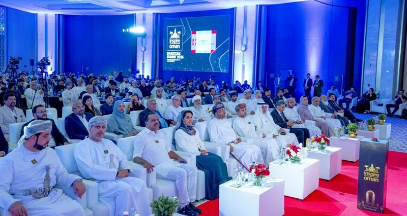 &laquo;إنسباير عمان للمستثمرين 2026&raquo; تؤكد أهمية تعزيز مكانة سلطنة عمان كوجهة للاستثمار