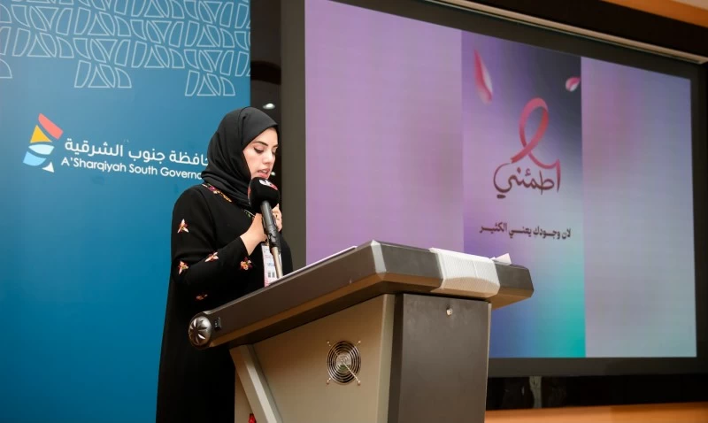 صحية جنوب الشرقية تنظم ندوة علمية حول سرطان الثدي وتدشّن الحملة الوطنية للتوعية بالمرض