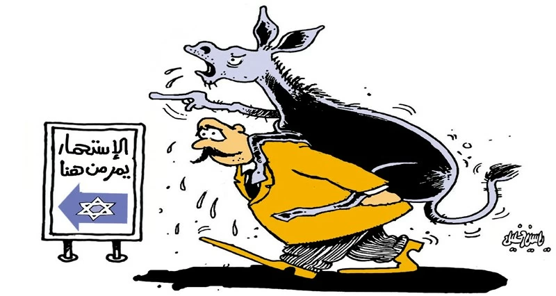 كاريكاتير الوطن