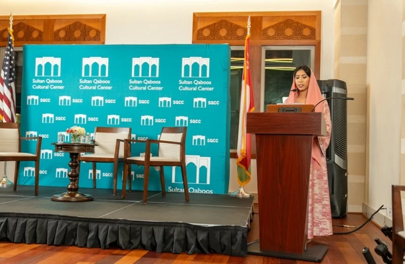 مركز السلطان قابوس الثقافي يحتفل بيوم المرأة العُمانية