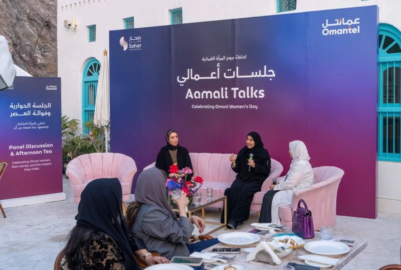 جلسة تسلط الضوء على أهمية الإرشاد المهني في دعم نمو المشاريع النسائية