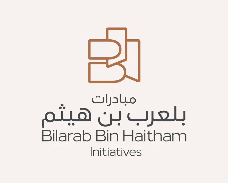 مبادرات بلعرب بن هيثم تعلن عن إقامة معرض فن مسقط 2026م
