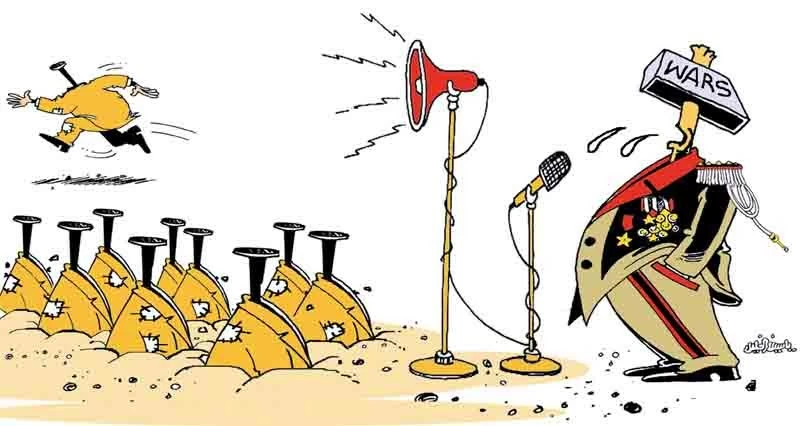 كاريكاتير الوطن