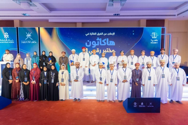 تتويج 3 مشاريع مبتكرة ضمن ختام أسبوع الريادة الرقمية