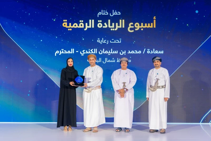 تتويج 3 مشاريع مبتكرة ضمن ختام أسبوع الريادة الرقمية
