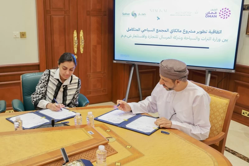 توقيع اتفاقيّة تطوير مشروع مالكاي المُجمع السياحيّ المُتكامل