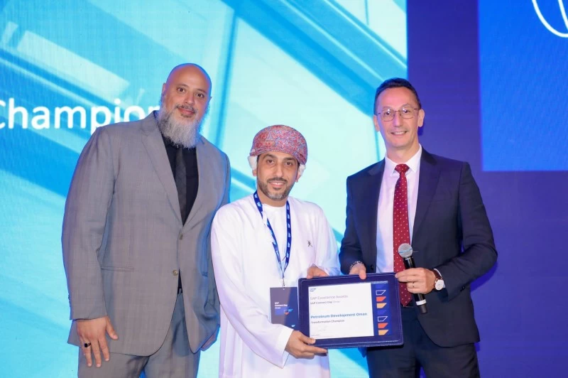 &laquo;تنمية نفط عُمان&raquo; تحصد جوائز محلية ودولية في التحول الرقمي والذكاء الاصطناعي