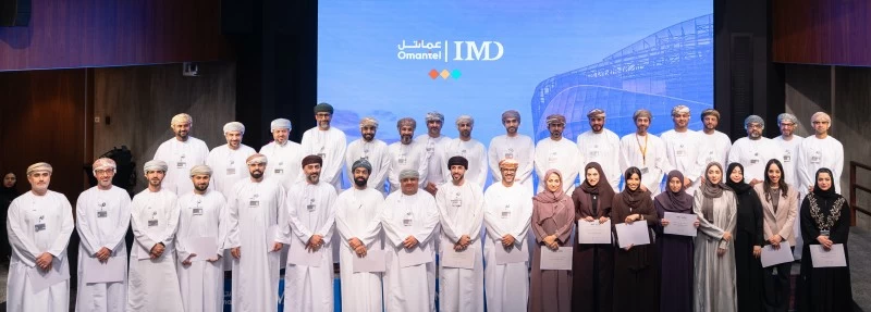 تخريج 35 مديرا أول ضمن برنامج 'مسرّعات القيادة' في قطاع الاتصالات