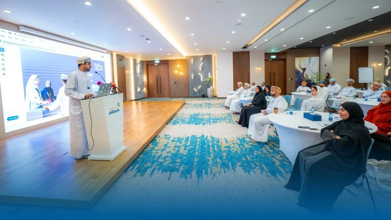البنك الأهلي يطلق النسخة الأولى من أكاديمية 'أهلي تمكين'