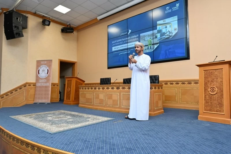 استعراض التدابير والإجراءات اللازمة في التعامل مع ظاهرة النينو
