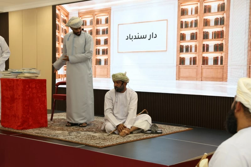 تدشين الهوية البصرية لمركز قريات للثقافة والابتكار