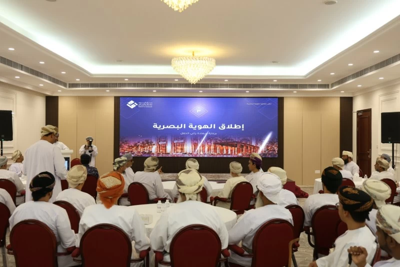 تدشين الهوية البصرية لمركز قريات للثقافة والابتكار