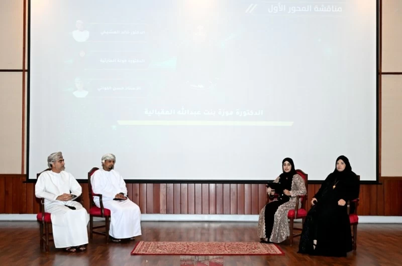 استعراض حوكمة التعليم والتدريب العسكري ومتطلبات الاعتماد الأكاديمي