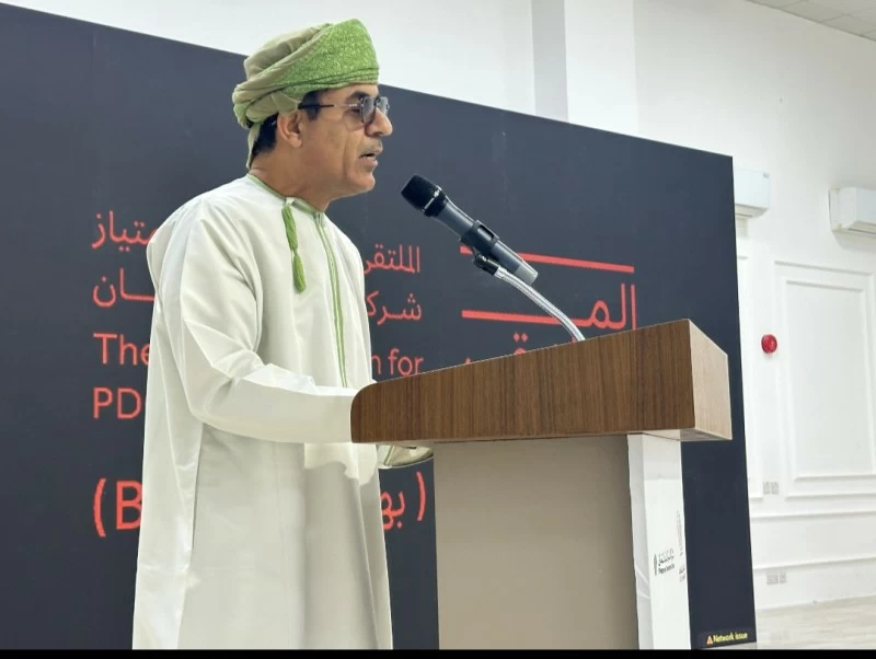 الملتقى الثقافي الرابع للنادي الثقافي وتنمية نفط عمان يختتم فعالياته في بهلاء