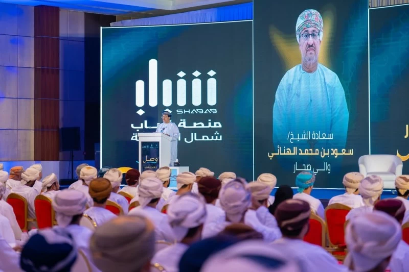 لقاء الشباب في شمال الباطنة يؤكد أهمية الحوار المباشر