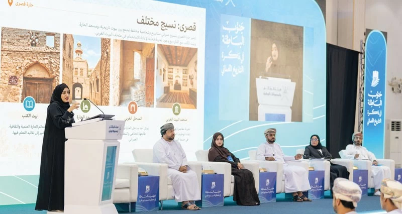 ندوة &laquo;جنوب الباطنة فـي ذاكرة التاريخ العماني&raquo; توصي بتعزيز البحث والتوثيق التاريخي واستثمار المقومات الحضارية للمحافظة