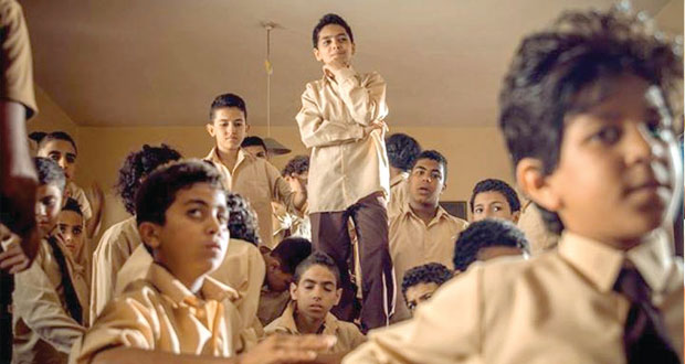 "لا مؤاخذة" يفتتح مهرجان الأقصر للسينما المصرية والأوروبية في جنوب مصر 