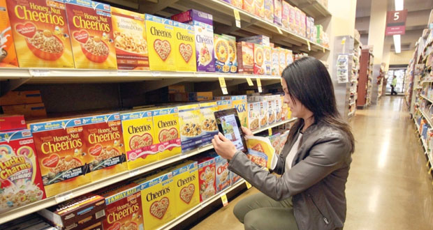 الواقع الافتراضي يأتي بالمتاجر إلى باب منزلك بدلا من أن تذهب إليها! 