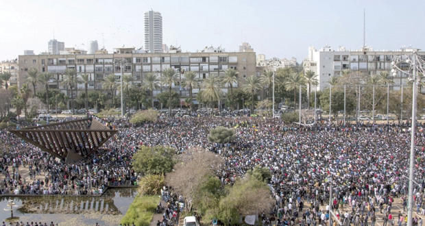 آلاف الأفارقة يتظاهرون وسط تل أبيب طلبا لحق "اللجوء"