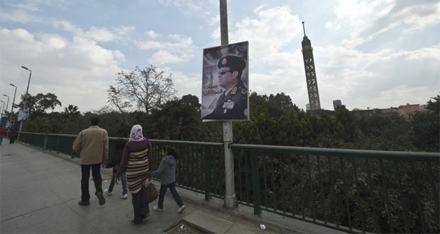 الجيش المصري: ترشح السيسي أمر شخصي يحسمه بنفسه أمام المصريين 