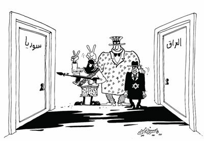 العراق و سوريا