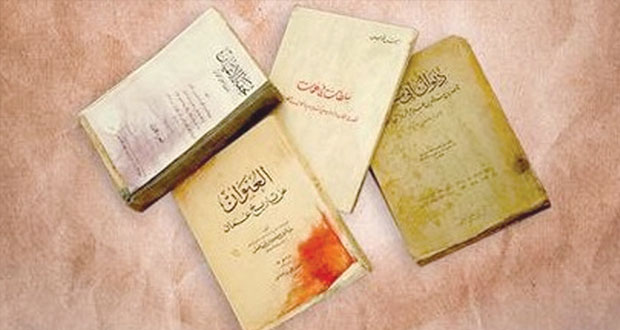 معرض للكتب العمانية والعربية القديمة والنادرة في معرض مسقط للكتاب 