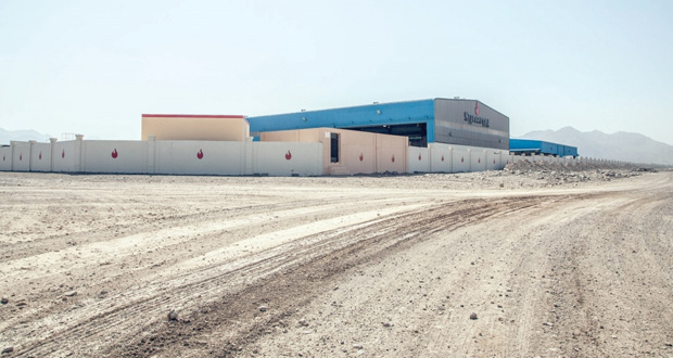 125 مليون ريال عماني حجم الاستثمار بمنطقة سمائل الصناعية بنهاية عام 2013