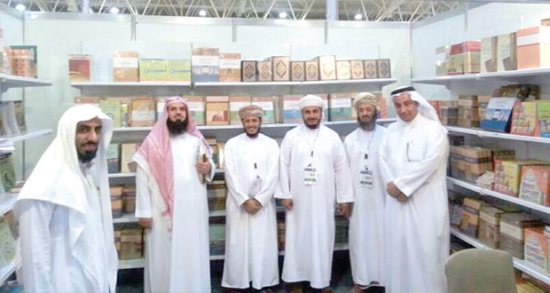 "التراث والثقافة" و"الأوقاف والشؤون الدينية" في معرض الرياض الدولي للكتاب 