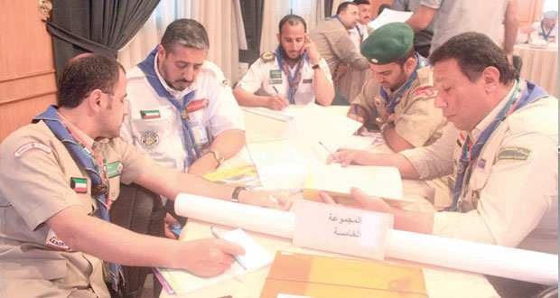 السلطنة تشارك في تنمية قدرات المفوضين الكشفيين بالكويت 