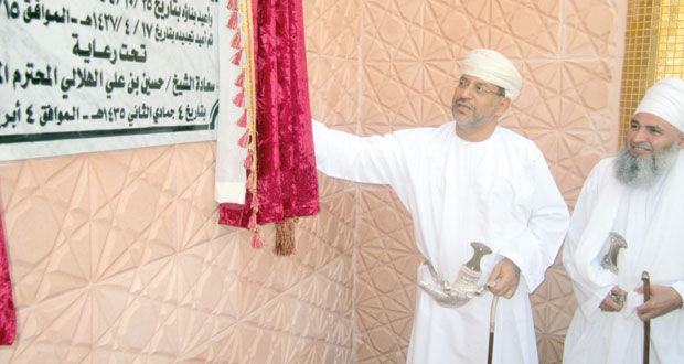 افتتاح جامع الشيخ سعيد بن عبدالله الجرادي بالمصنعة