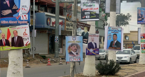 العراق: علاوي يطالب باستقالة المالكي وبحكومة محايدة لادارة الانتخابات