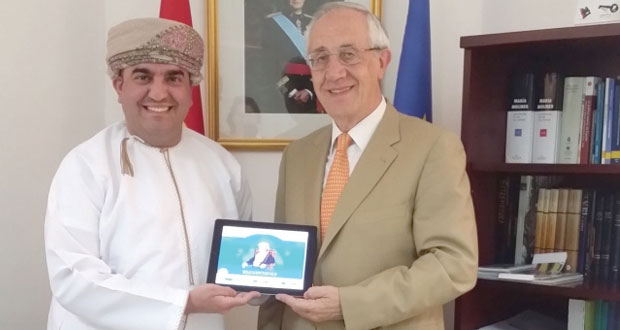 موقع "عمان قابوس" يدشن مبادرة عمانية أسبانية 