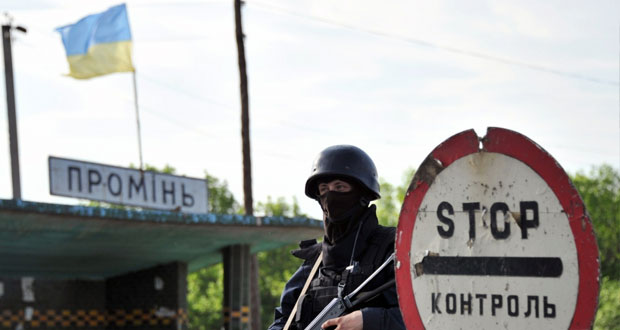 أوكرانيا: دعم أوروبي للمرحلة الانتقالية..وموسكو تسعى لطمئنة مسلمي (القرم)