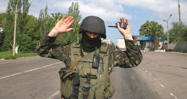 أوكرانيا: ألمانيا تسعى لـ "حوار وطني" وروسيا تطالب بوقف (العسكرة)