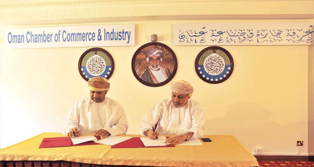  الغرفة توقع اتفاقية بوابة عمان للأعمال مع مؤسسة الخليج لحلول الشبكة الإلكترونية 