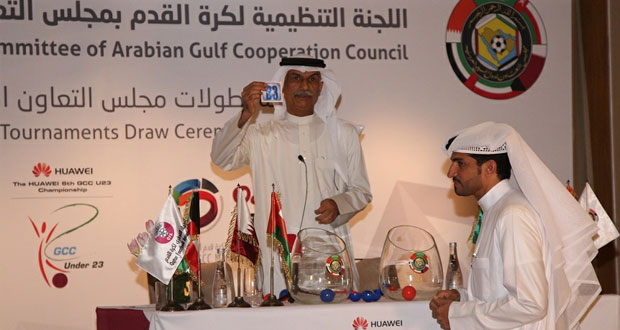 في قرعة البطولات الخليجية : منتخبنا الأولمبي يلعب في المجموعة الثانية مع السعودية والبحرين 