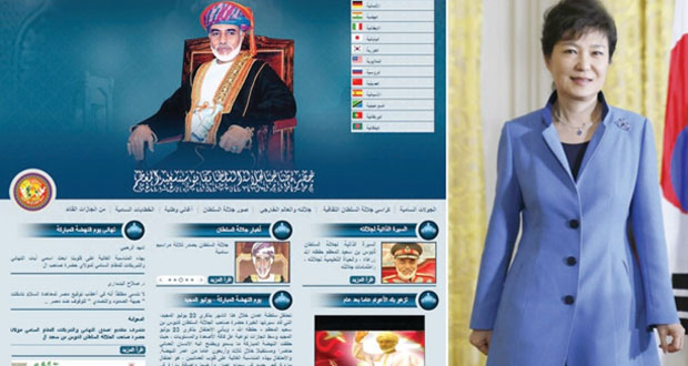 «عمان قابوس» .. إنجاز وطني متطور بـ«20» لغة عالمية ومبادرات تنموية فريدة