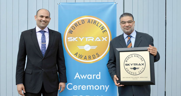 الطيران العماني ينال جائزة تميّز خدمة الموظفين في الشرق الأوسط من سكاي تراكس