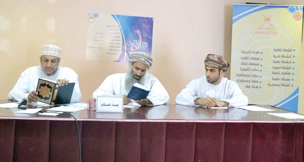 نادي نـزوى الأول في مسابقة القرآن الكريم لأندية الداخلية