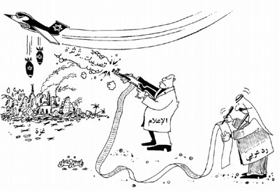 "طفح الكيل"...ولكن؟! 