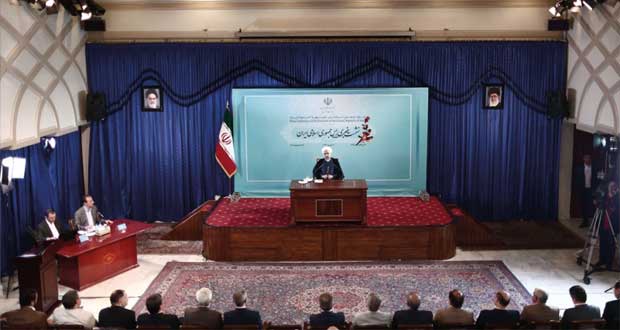 إيران تحتج على عقوبات أميركية ضد كيانات على صلة ببرنامجها النووي