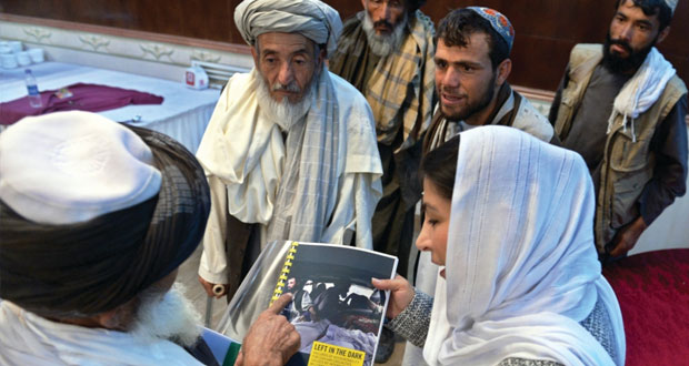 (العفو الدولية) تنتقد تجاهل أميركا لضحاياها في أفغانستان