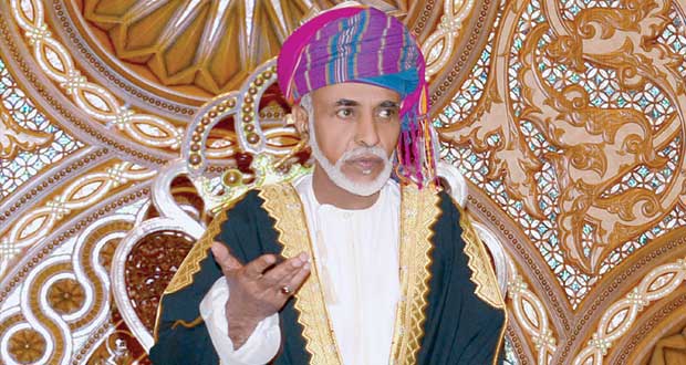 الله والأوطان .. والعز للسلطان