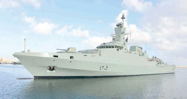 النبهاني يرعى احتفال البحرية السلطانية العمانية باستقبال السفينة &laquo;الراسخ &raquo;