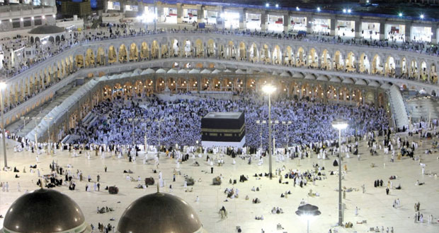 الحج والعمرة 