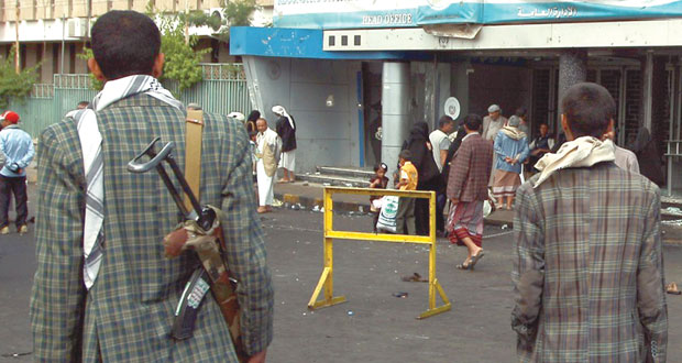 اليمن: تفكيك عبوة ناسفة بالمكلا  و(القاعدة) تتبنى (تفجير التحرير)