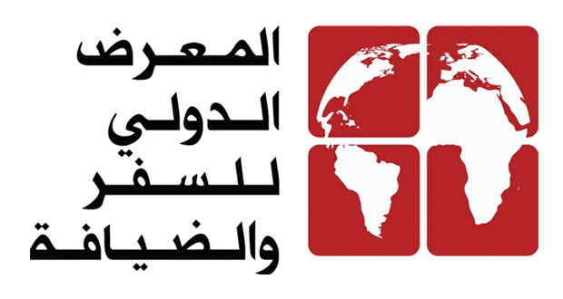 14 ديسمبر.. "عمان للسياحة" يبحث فرص وتحديات الاستثمار في القطاع
